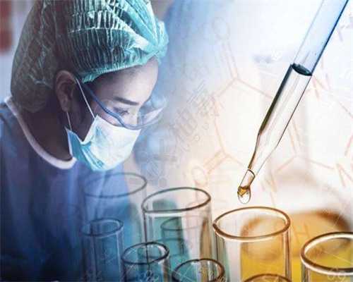 武汉试管婴儿费用与流程详解：代生代怀助孕指南