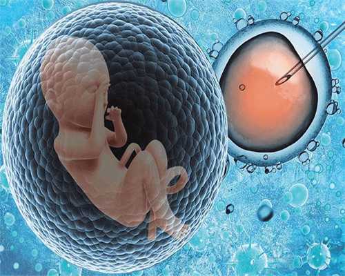 武汉包生男孩试管医院推荐与费用明细