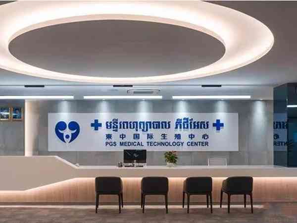 武汉供卵适合哪些情况：医学评估与资料准备指南